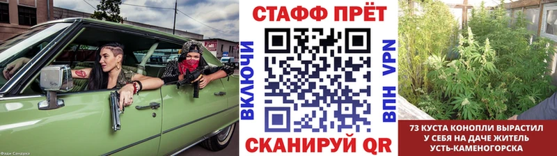 Наркошоп купить АМФ  Кокаин  Гашиш  Мефедрон  Бошки Шишки  Alpha PVP  Электроугли