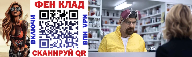 Амфетамин 97% Купить Электроугли