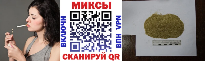 Купить закладки  Электроугли  БУТИРАТ бутандиол 