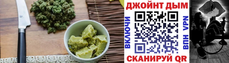 Купить где  Электроугли  Печенье с ТГК конопля 