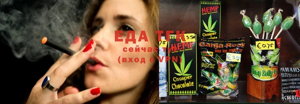 винт Баксан