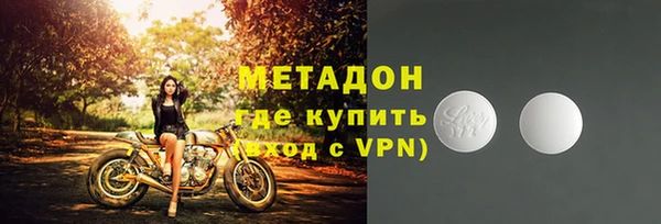 винт Баксан