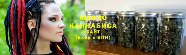 марки lsd Балахна