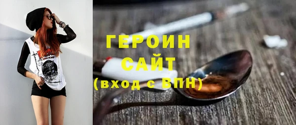 винт Баксан