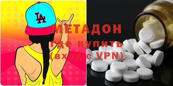 винт Баксан