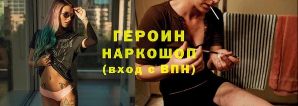 винт Баксан
