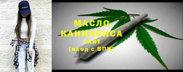 марки lsd Балахна