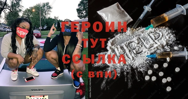 винт Баксан