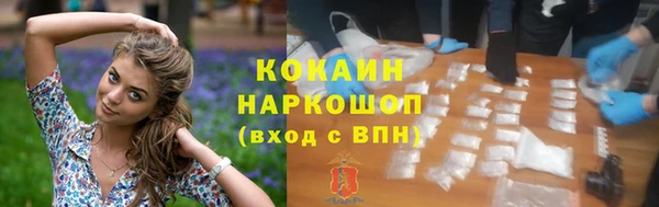 винт Баксан