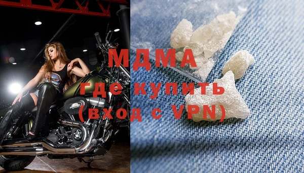винт Баксан
