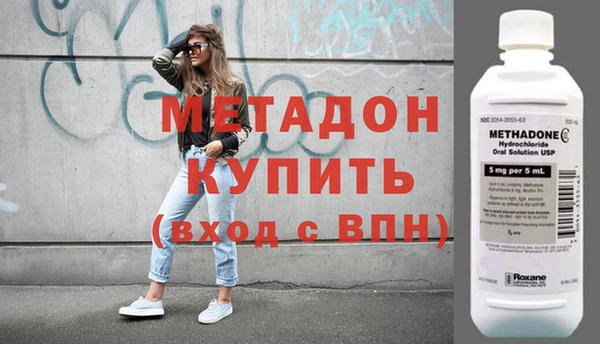 винт Баксан