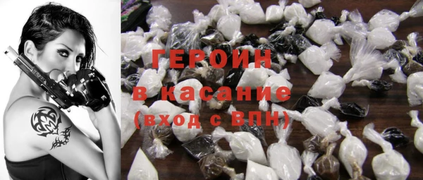 марки lsd Балахна