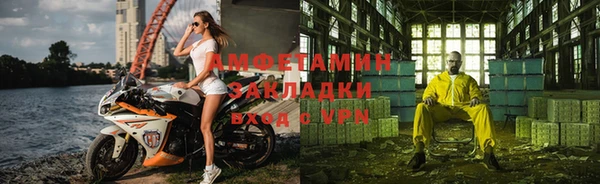 винт Баксан