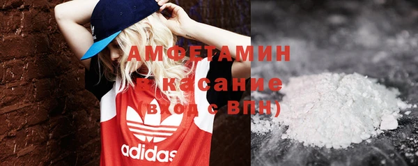 каннабис Балабаново