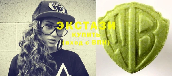 винт Баксан