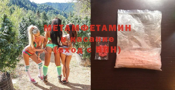 марки lsd Балахна