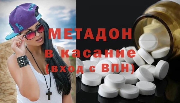 винт Баксан
